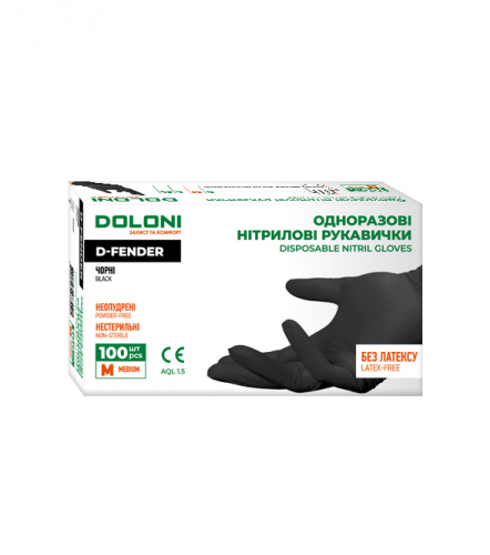 D-FENDER nitrile gloves - 2